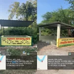 घनकचरा व्यवस्थापन व प्लास्टीक संकलन