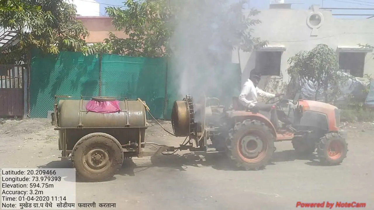सोडियम फवारणी